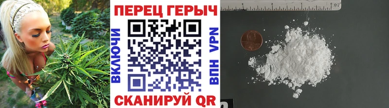 купить сайты Новоржев ГЕРОИН гречка