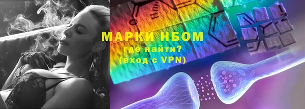jwh Горно-Алтайск