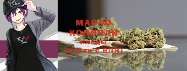 spice Горнозаводск