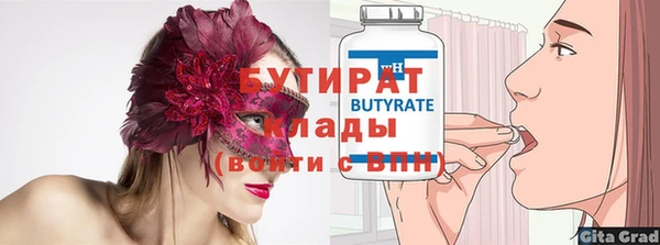 jwh Горно-Алтайск