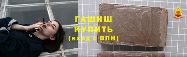 2c-b Тутаев