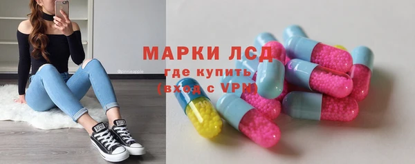 jwh Горно-Алтайск