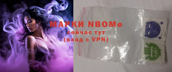 таблы Кирс