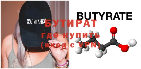jwh Горно-Алтайск