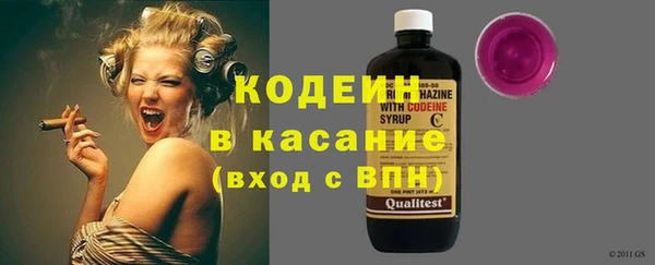 jwh Горно-Алтайск