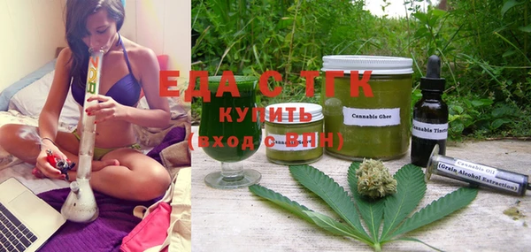 jwh Горно-Алтайск