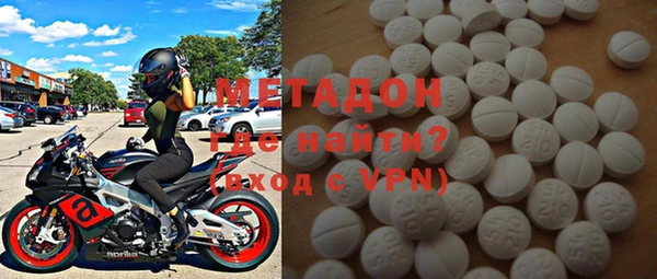 PSILOCYBIN Горняк
