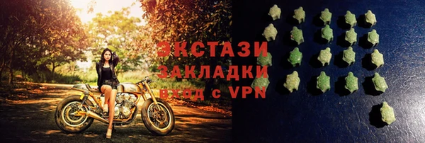 jwh Горно-Алтайск