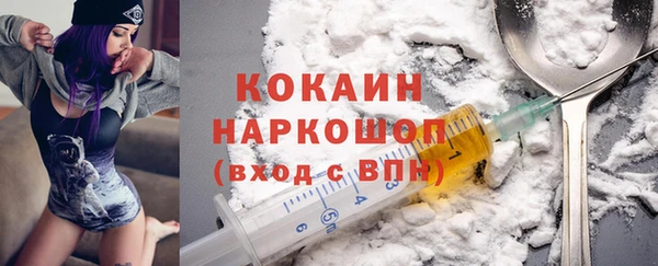 героин Кирсанов