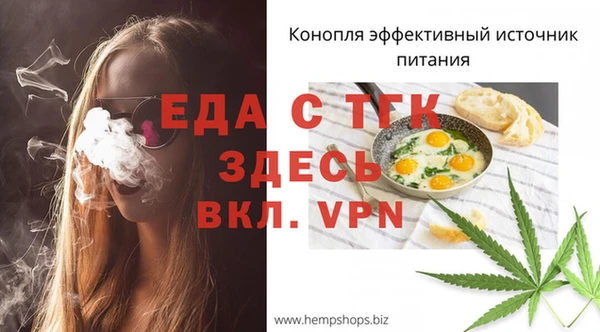 2c-b Тутаев