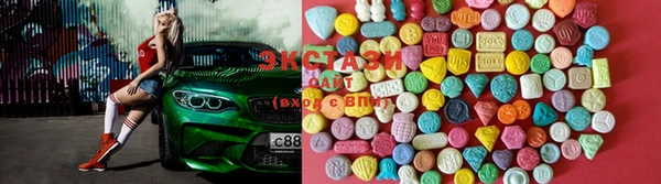PSILOCYBIN Горняк