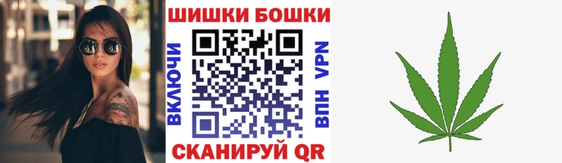 что такое наркотик  Новоржев  Шишки марихуана гибрид 